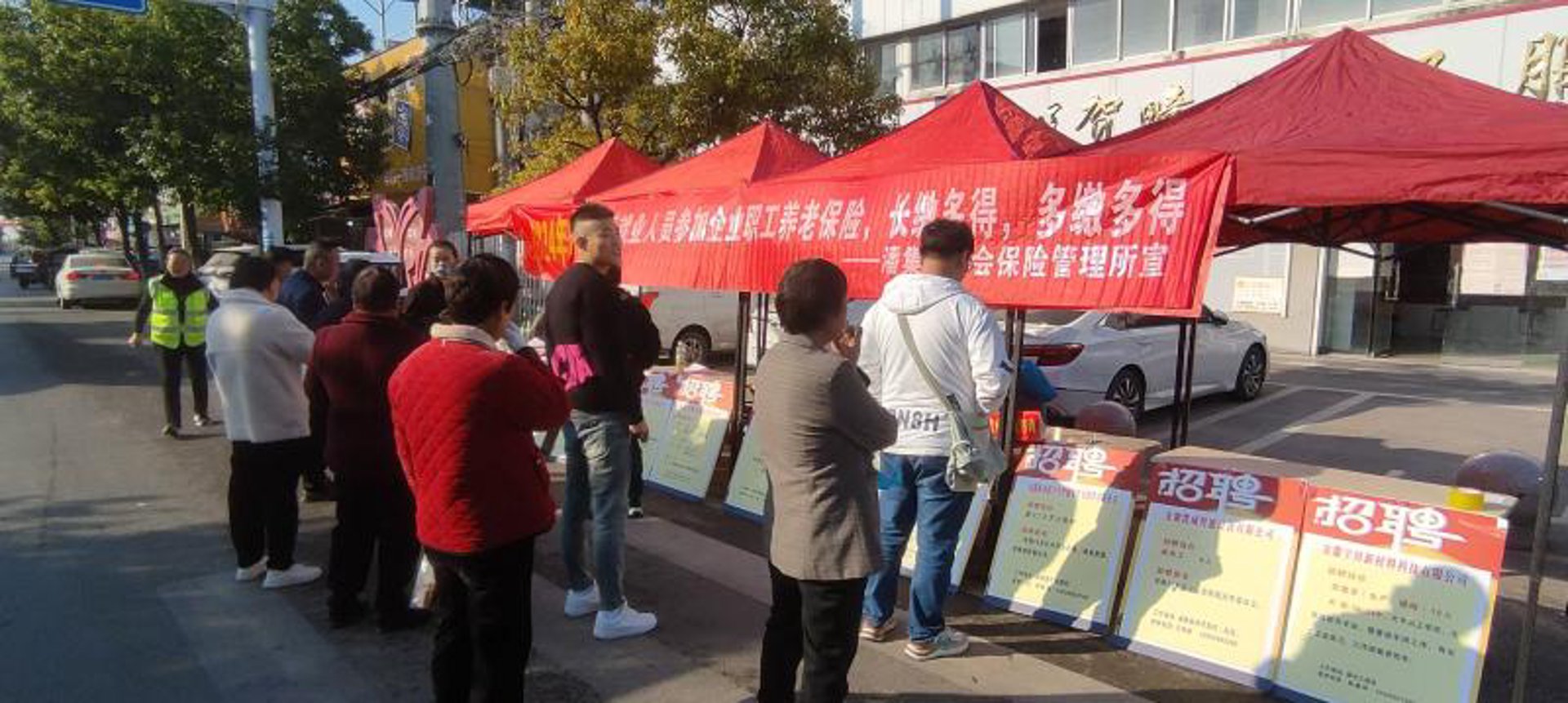 赛虎包装材料